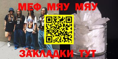 ПСИЛОЦИБИНОВЫЕ ГРИБЫ Нягань