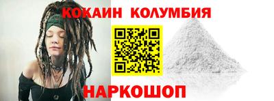 МДМА Обнинск