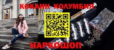 ПСИЛОЦИБИНОВЫЕ ГРИБЫ Нягань