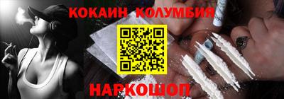 ПСИЛОЦИБИНОВЫЕ ГРИБЫ Нягань