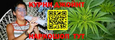 МДМА Обнинск