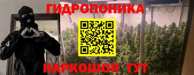 МДМА Обнинск