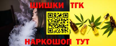 МДМА Обнинск