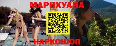 спиды Первоуральск