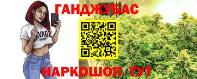 МДМА Обнинск