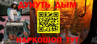 экстази Партизанск