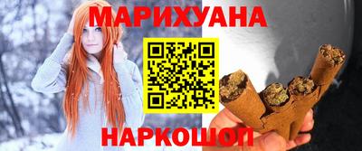ПСИЛОЦИБИНОВЫЕ ГРИБЫ Нягань