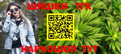 МДМА Обнинск