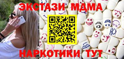 ПСИЛОЦИБИНОВЫЕ ГРИБЫ Нягань