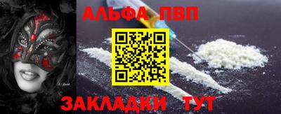 ПСИЛОЦИБИНОВЫЕ ГРИБЫ Нягань