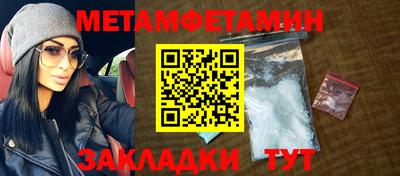 ПСИЛОЦИБИНОВЫЕ ГРИБЫ Нягань