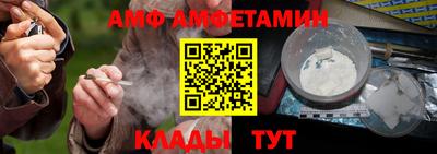 МДМА Обнинск