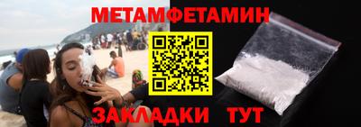 ПСИЛОЦИБИНОВЫЕ ГРИБЫ Нягань