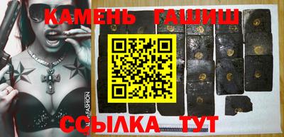 спиды Первоуральск