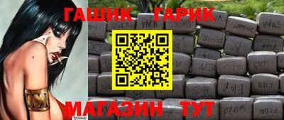 МДМА Обнинск