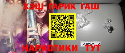 спиды Обь