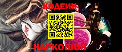 МДМА Обнинск
