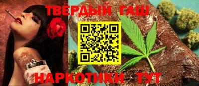 ПСИЛОЦИБИНОВЫЕ ГРИБЫ Нягань
