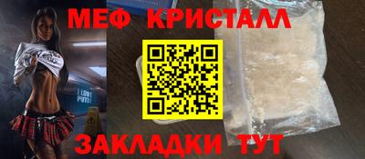 ПСИЛОЦИБИНОВЫЕ ГРИБЫ Нягань
