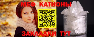 ПСИЛОЦИБИНОВЫЕ ГРИБЫ Нягань