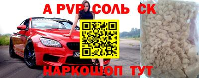 ПСИЛОЦИБИНОВЫЕ ГРИБЫ Нягань