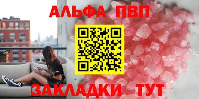 ПСИЛОЦИБИНОВЫЕ ГРИБЫ Нягань